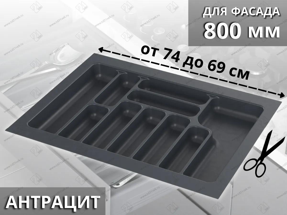 S-2289-AP