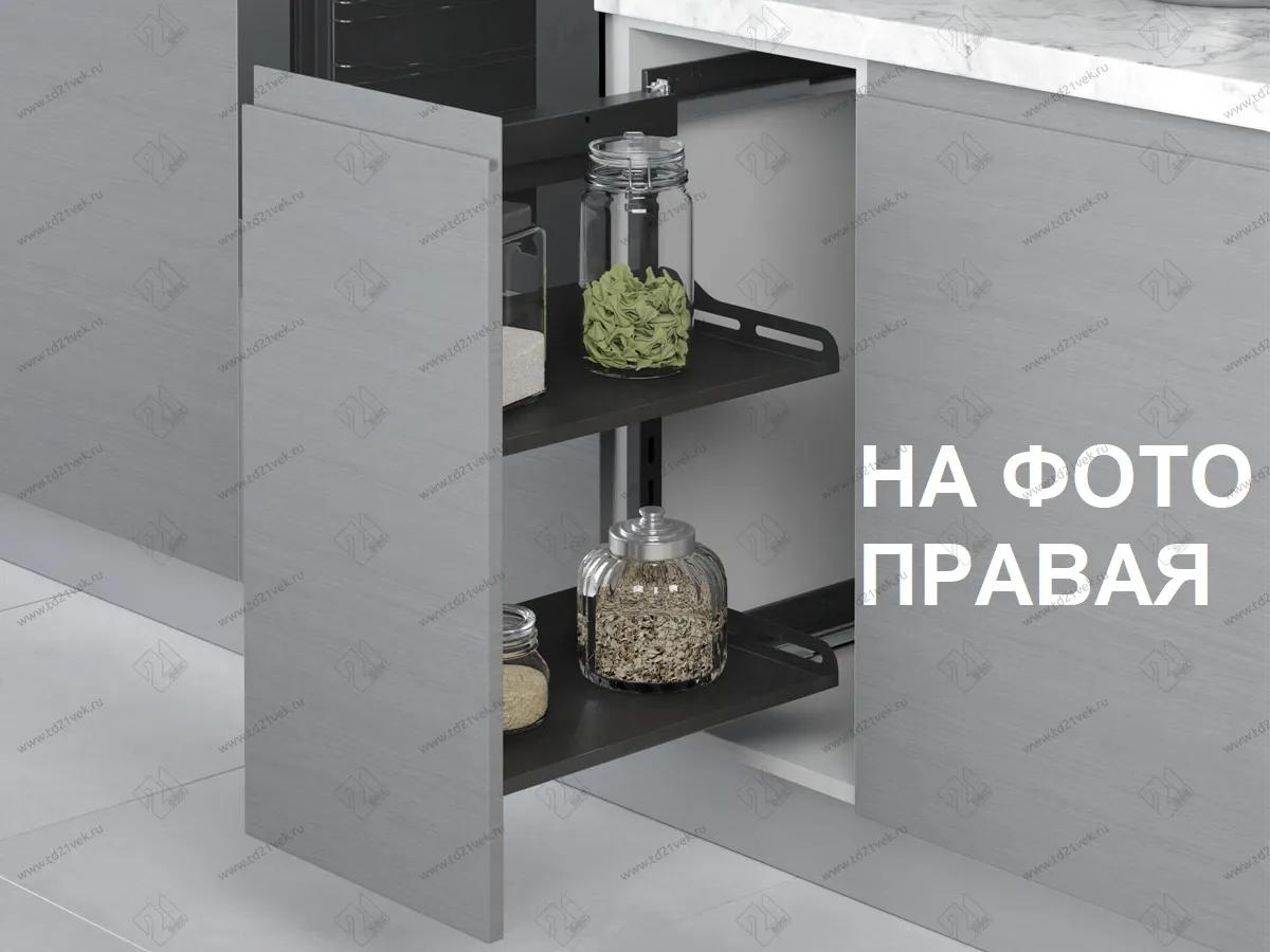 S-2792-US-A Бутылочница 350, Starax, 2-х ярусная, направляющие Blum Tandem, (305х470х635 мм), с доводчиком, полное выдвижение, правая, антрацит