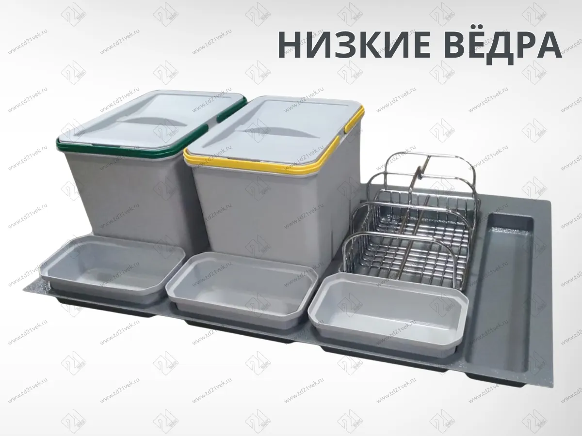 S-2563-G Система сортировки в базу 900 мм, Starax Order 2, (840-800x490-415x235 мм), серый