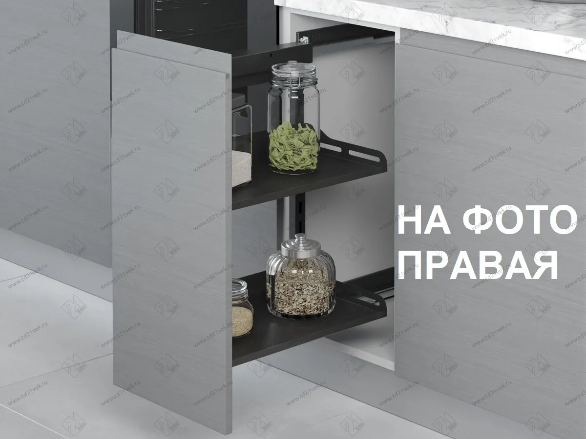 S-2792-US-A Бутылочница 350, Starax, 2-х ярусная, направляющие Blum Tandem, (305х470х635 мм), с доводчиком, полное выдвижение, правая, антрацит